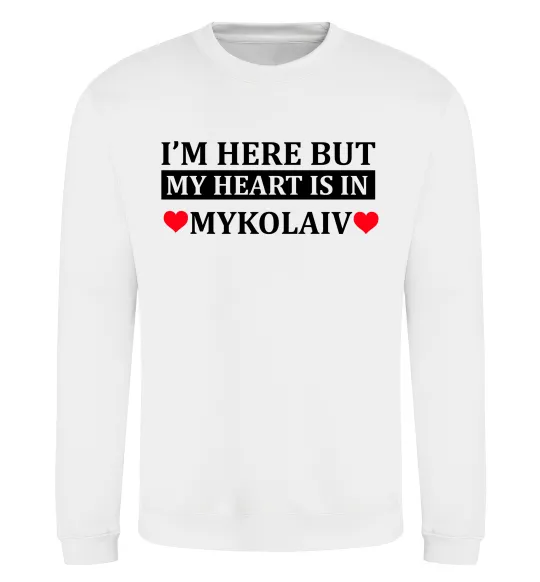 Свитшот My heart in Mykolaiv Белый фото