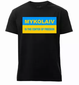 Чоловіча преміум футболка