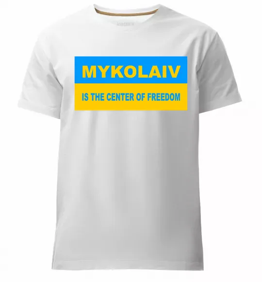 Мужская премиум футболка Mykolaiv center of freedom Белый фото