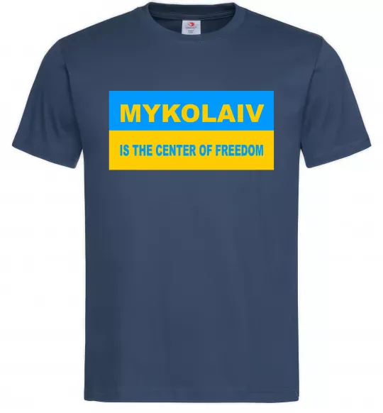 Чоловіча футболка Mykolaiv center of freedom Темно-синій фото