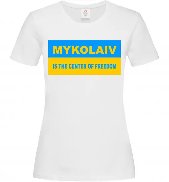 Женская футболка Mykolaiv center of freedom Белый фото