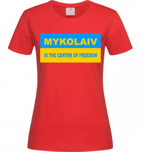 Женская футболка Mykolaiv center of freedom Красный фото