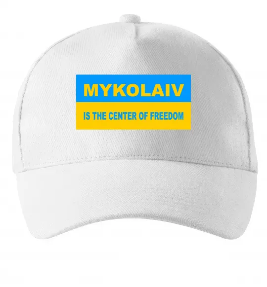 Кепка Mykolaiv center of freedom Белый фото