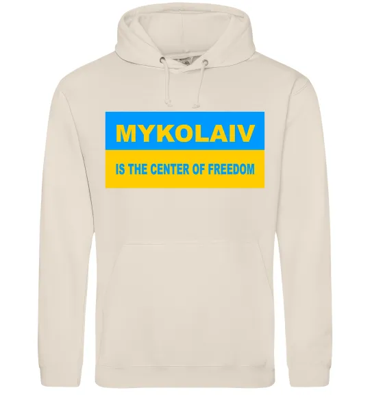 Чоловіча толстовка (худі) Mykolaiv center of freedom Таш фото