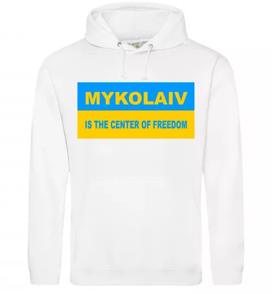 Женская толстовка (худи) Mykolaiv center of freedom Белый фото