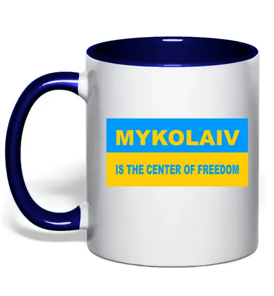 Чашка з кольоровою ручкою Mykolaiv center of freedom Глибокий темно-синій фото