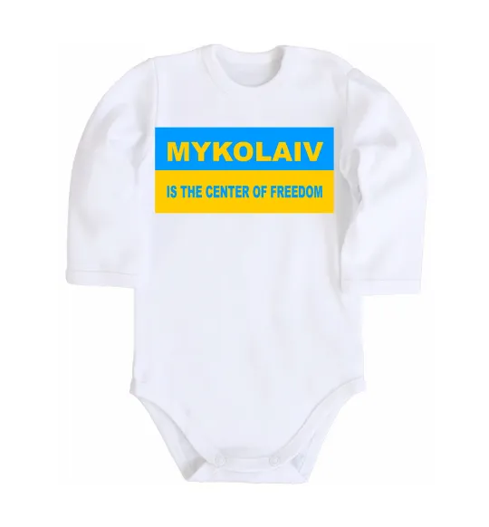 Детский боди Mykolaiv center of freedom Белый фото