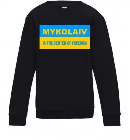 Дитячий світшот