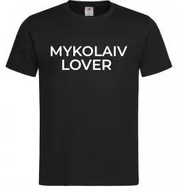Чоловіча футболка Mykolaiv lover Чорний фото