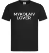 Чоловіча футболка Mykolaiv lover Чорний фото