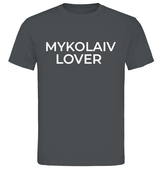 Чоловіча футболка Mykolaiv lover Графіт фото