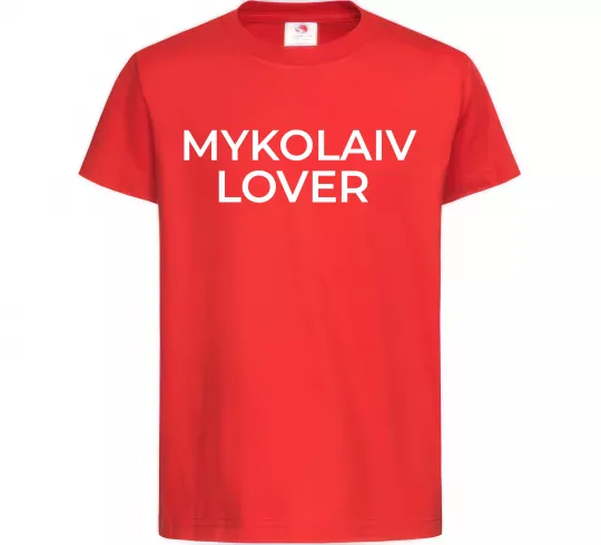Дитяча футболка Mykolaiv lover Червоний фото
