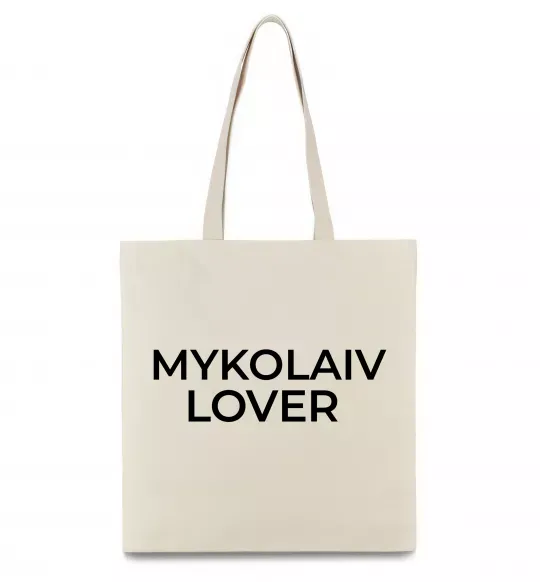 Еко-сумка Mykolaiv lover Бежевий фото