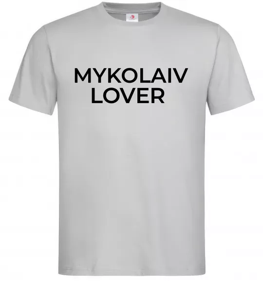 Чоловіча футболка Mykolaiv lover Сірий фото