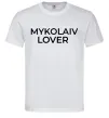 Чоловіча футболка Mykolaiv lover Білий фото
