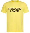 Чоловіча футболка Mykolaiv lover Лимонний фото