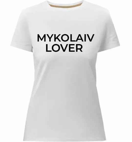 Женская премиум футболка Mykolaiv lover Белый фото