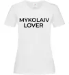 Жіноча футболка Mykolaiv lover Білий фото