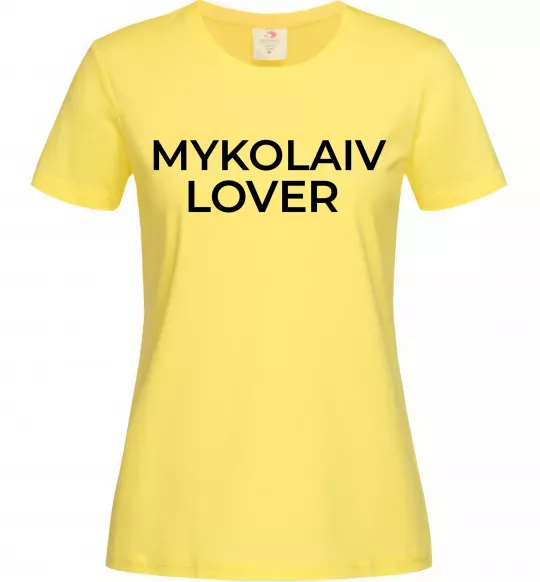 Жіноча футболка Mykolaiv lover Лимонний фото
