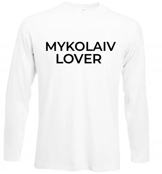 Лонгслив Mykolaiv lover Белый фото