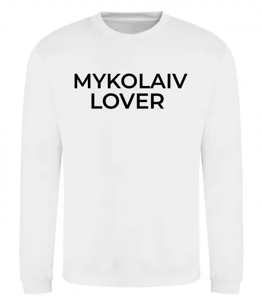 Світшот Mykolaiv lover Білий фото