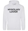 Мужская толстовка (худи) Mykolaiv lover Серый меланж фото