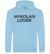 Чоловіча толстовка (худі) Mykolaiv lover Блакитний фото