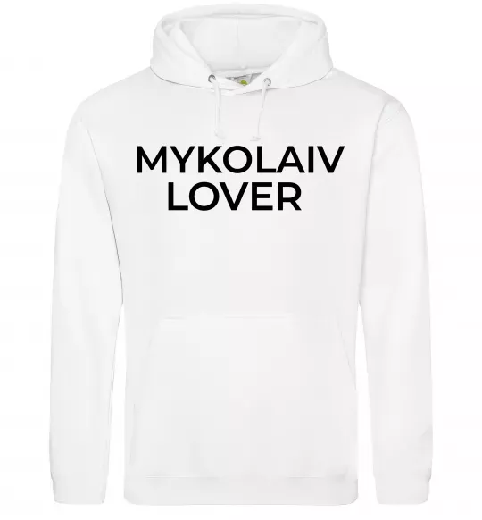 Жіноча толстовка (худі) Mykolaiv lover Білий фото