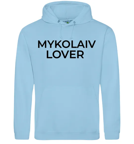 Женская толстовка (худи) Mykolaiv lover Голубой фото