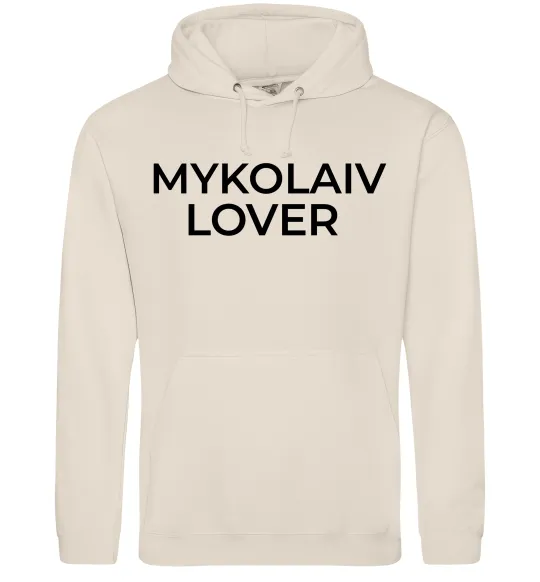 Женская толстовка (худи) Mykolaiv lover Таш фото