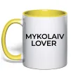 Чашка з кольоровою ручкою Mykolaiv lover Сонячно жовтий фото