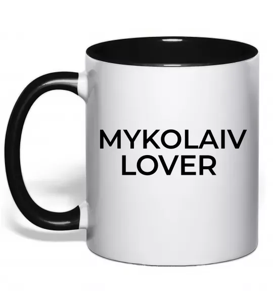 Чашка з кольоровою ручкою Mykolaiv lover Чорний фото