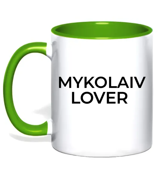 Чашка з кольоровою ручкою Mykolaiv lover Лаймовий фото