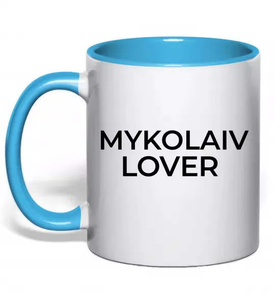 Чашка з кольоровою ручкою Mykolaiv lover Блакитний фото