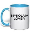 Чашка з кольоровою ручкою Mykolaiv lover Блакитний фото