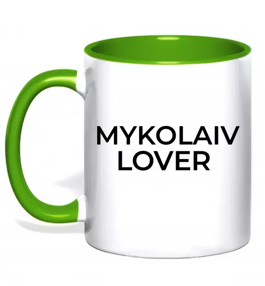 Чашка з кольоровою ручкою Mykolaiv lover Зелений фото