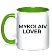 Чашка з кольоровою ручкою Mykolaiv lover Зелений фото