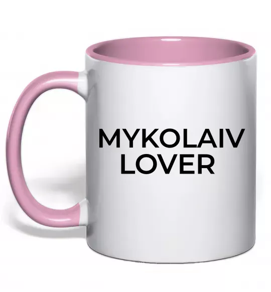Чашка з кольоровою ручкою Mykolaiv lover Ніжно рожевий фото