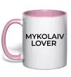 Чашка з кольоровою ручкою Mykolaiv lover Ніжно рожевий фото