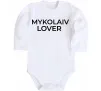 Дитячий бодік Mykolaiv lover Білий фото