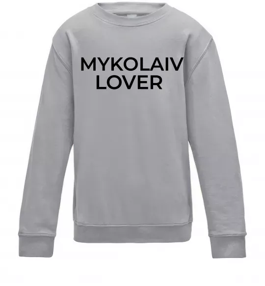 Детский Свитшот Mykolaiv lover Серый меланж фото