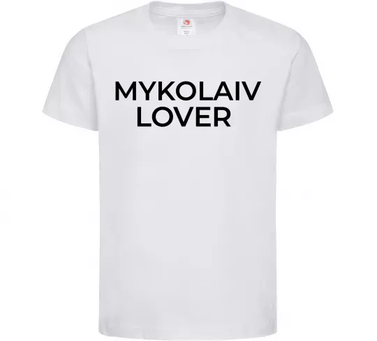 Дитяча футболка Mykolaiv lover Білий фото