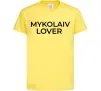 Дитяча футболка Mykolaiv lover Лимонний фото