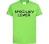 Дитяча футболка Mykolaiv lover Лаймовий фото