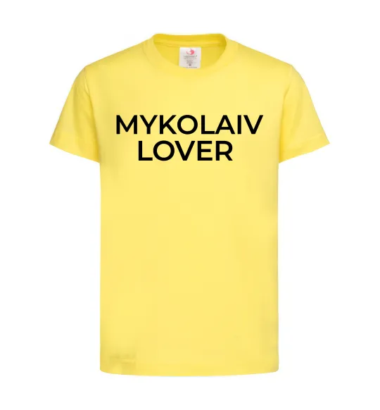 Дитяча футболка Mykolaiv lover Лимонний фото