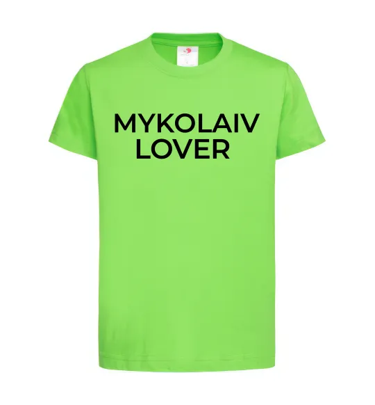 Дитяча футболка Mykolaiv lover Лаймовий фото
