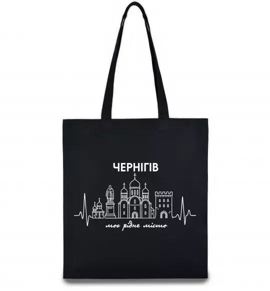 Эко-сумка Чернігів моє рідне місто Черный фото