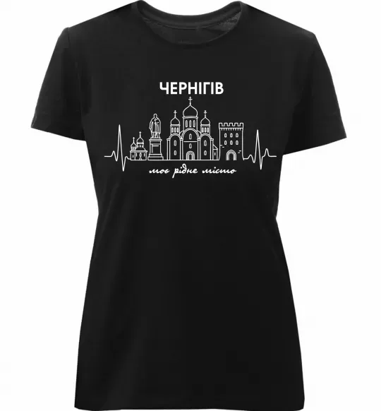 Жіноча преміум футболка Чернігів моє рідне місто Чорний фото