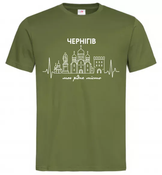 Чоловіча футболка Чернігів моє рідне місто Оливковий фото