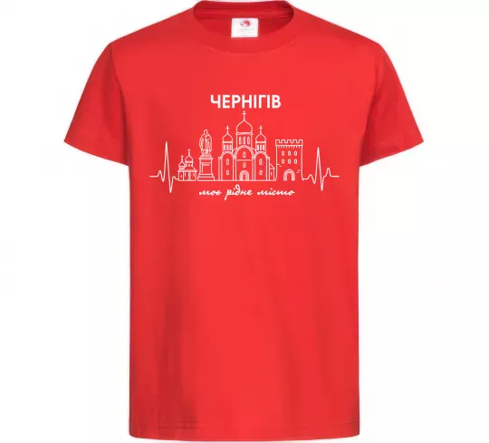 Детская футболка Чернігів моє рідне місто Красный фото